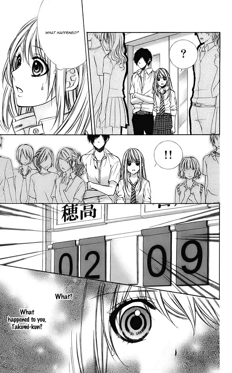 Kimi to Koi no Tochuu Chapter 7 22